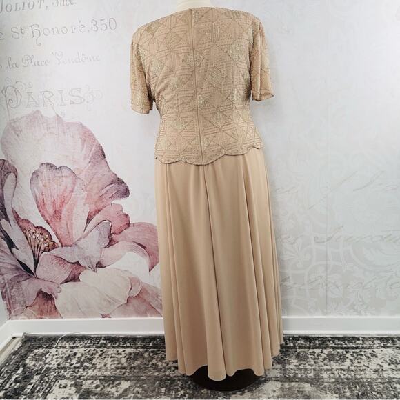 Night Scene beaded mother of the bride or groom dress cream 4XL - Picture 8 of 12